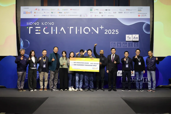 The team “Eleuto”, comprised of SENG undergraduate students Aryan Agarwal and Shivansh Anand, won the top honor, the New Innovation Award, as well as the Gold Award in the category of Sustainability & ESG. The team “Eleuto”, comprised of SENG undergraduate students Aryan Agarwal and Shivansh Anand, won the top honor, the New Innovation Award, as well as the Gold Award in the category of Sustainability & ESG.